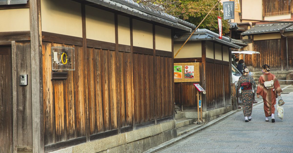 Gion near Kyoto
