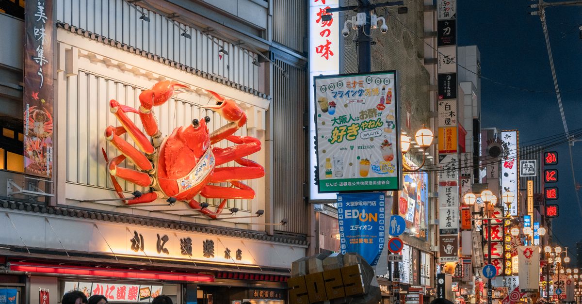 Dotonbori near Osaka